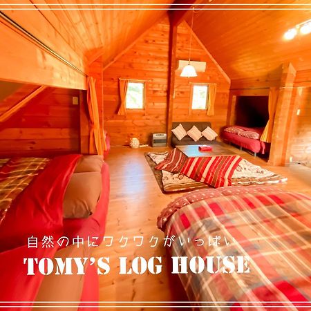 Tomy'S Log House - Need Car Villa Shiraoi Bagian luar foto