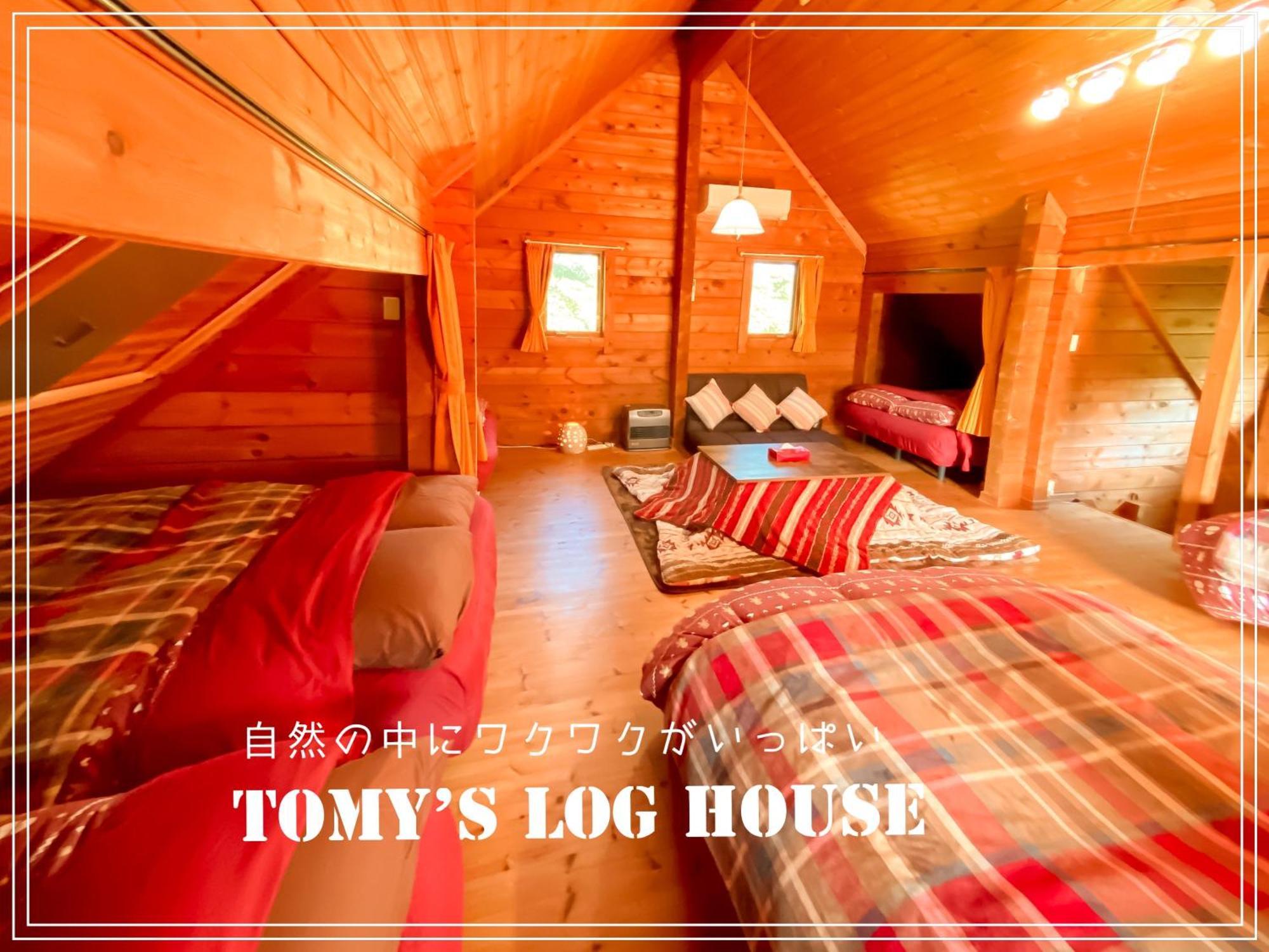 Tomy'S Log House - Need Car Villa Shiraoi Bagian luar foto