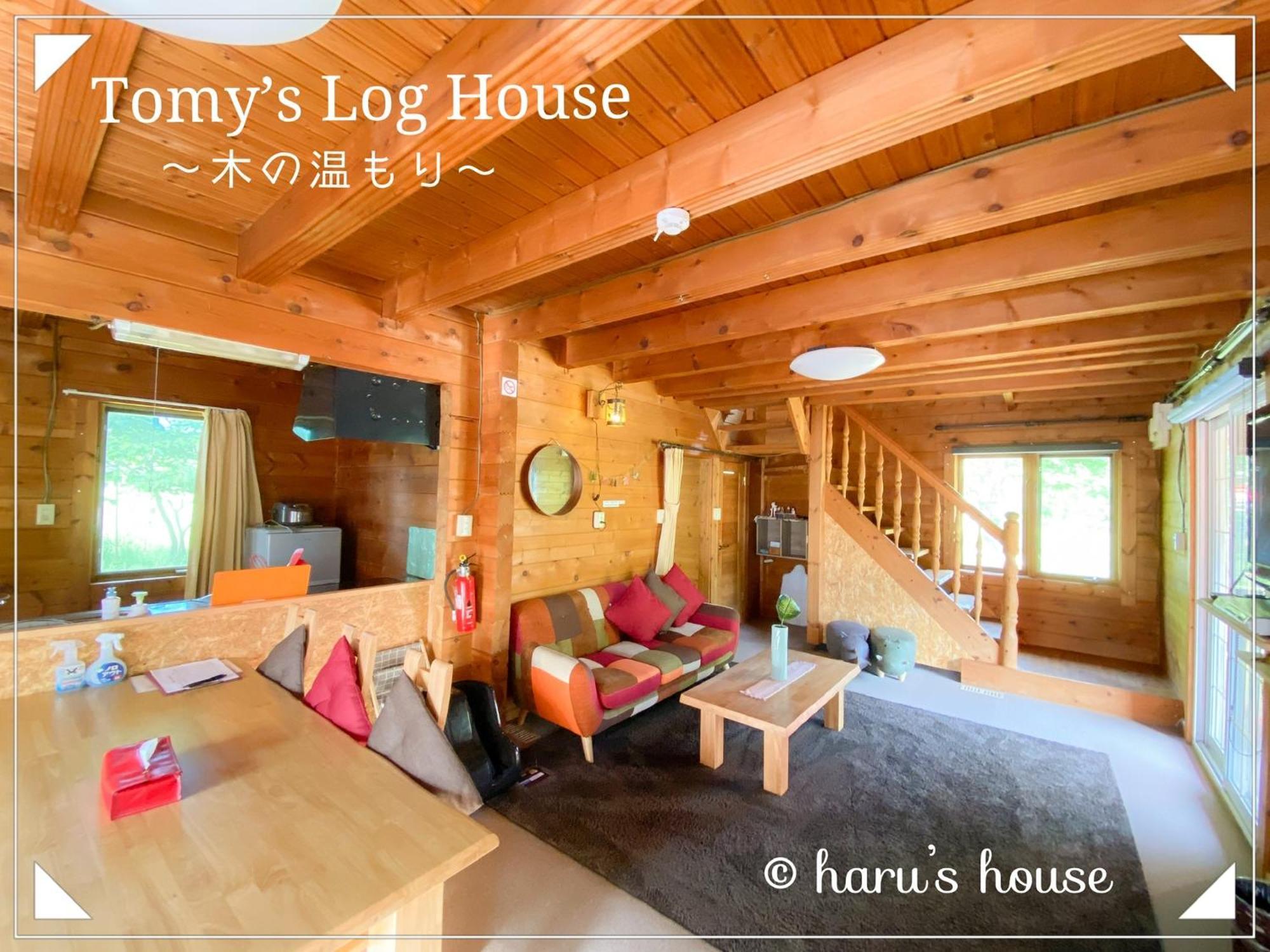 Tomy'S Log House - Need Car Villa Shiraoi Bagian luar foto